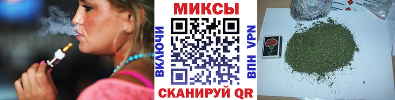 Бутират 99%  Озёрск 
