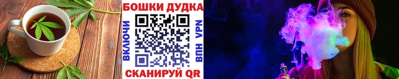 blacksprut ссылка  Озёрск  Cannafood марихуана 