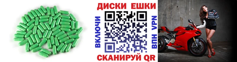 Ecstasy Philipp Plein  Озёрск 