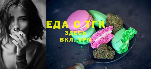 гидропоника Арсеньев