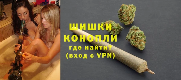 спиды Армянск