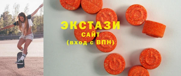 гидропоника Арсеньев