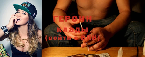 гидропоника Арсеньев