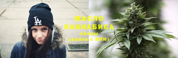 спиды Армянск