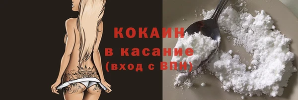 гидропоника Арсеньев