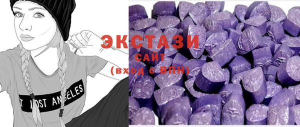 гашик Аркадак