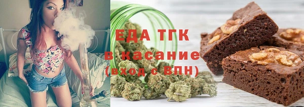 гашик Аркадак