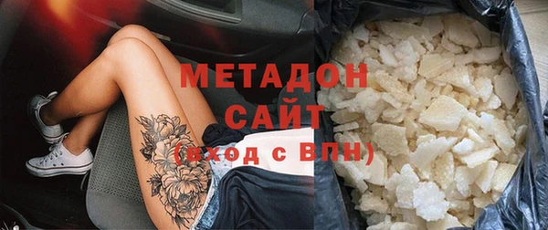 гашик Аркадак
