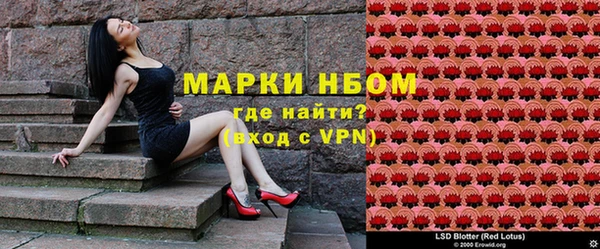 гидропоника Арсеньев
