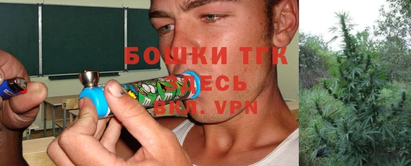 гидропоника Арсеньев