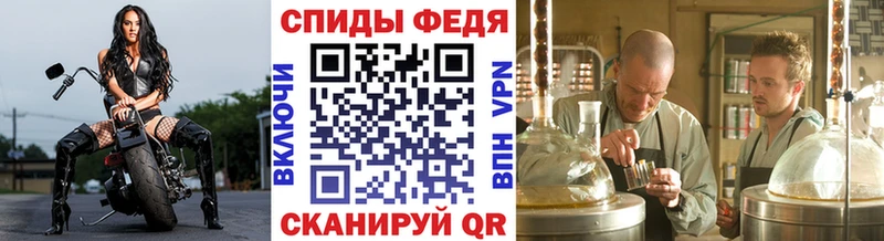даркнет сайт Озёрск Первитин Methamphetamine